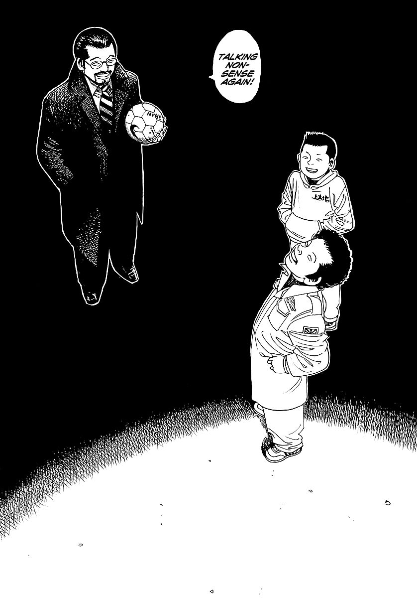 Yomawari Sensei Chapter 2 page 36 - Chapter 2 : 2nd Night: The Dreamer
