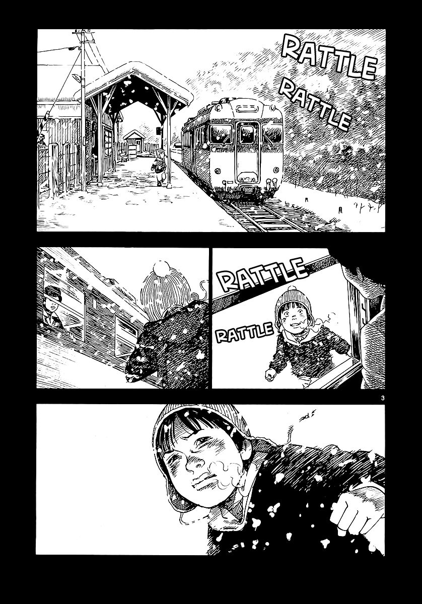 Yomawari Sensei Chapter 2 page 8 - Chapter 2 : 2nd Night: The Dreamer