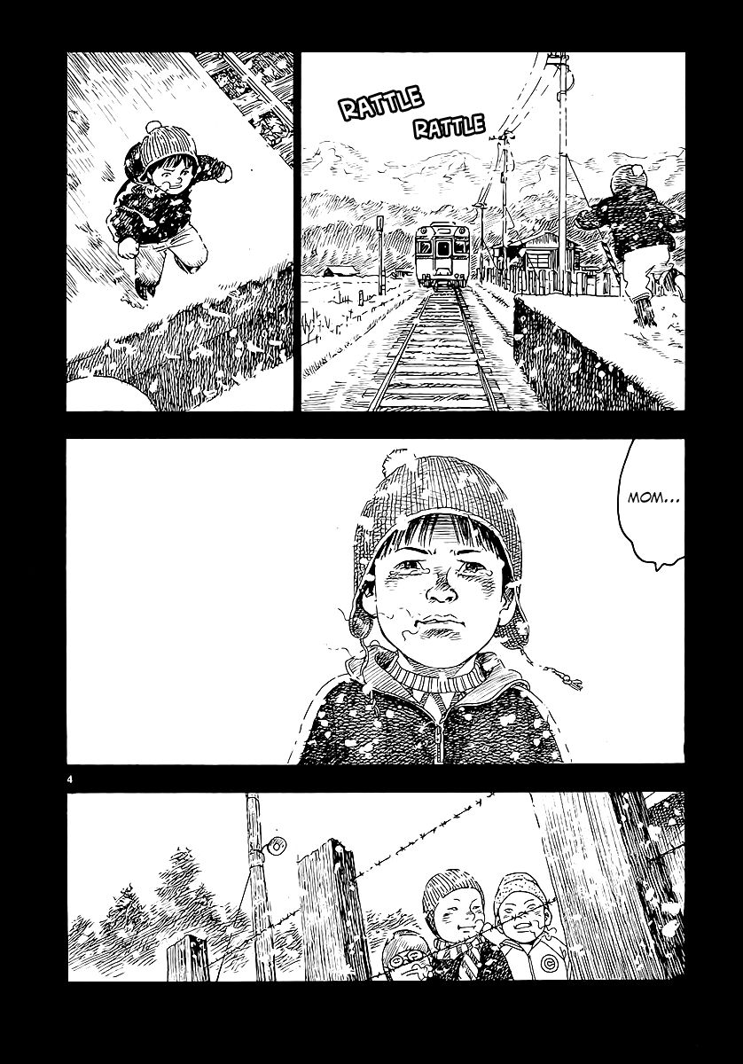 Yomawari Sensei Chapter 2 page 9 - Chapter 2 : 2nd Night: The Dreamer