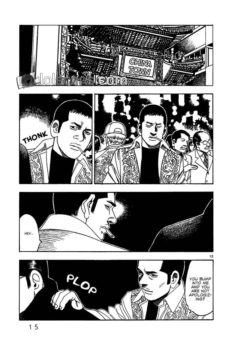 Yomawari Sensei Chapter 20 page 21 - Chapter 20: One-Inch Memories (Part 1)