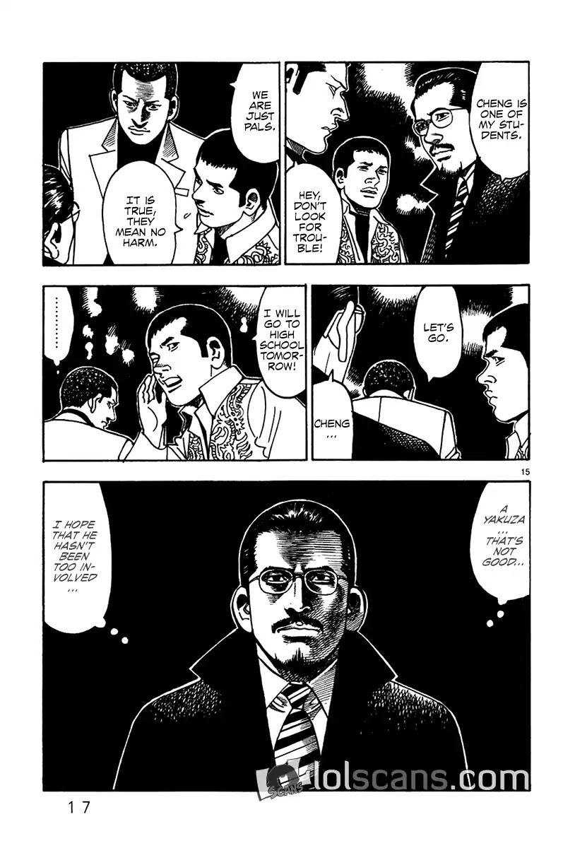 Yomawari Sensei Chapter 20 page 23 - Chapter 20: One-Inch Memories (Part 1)