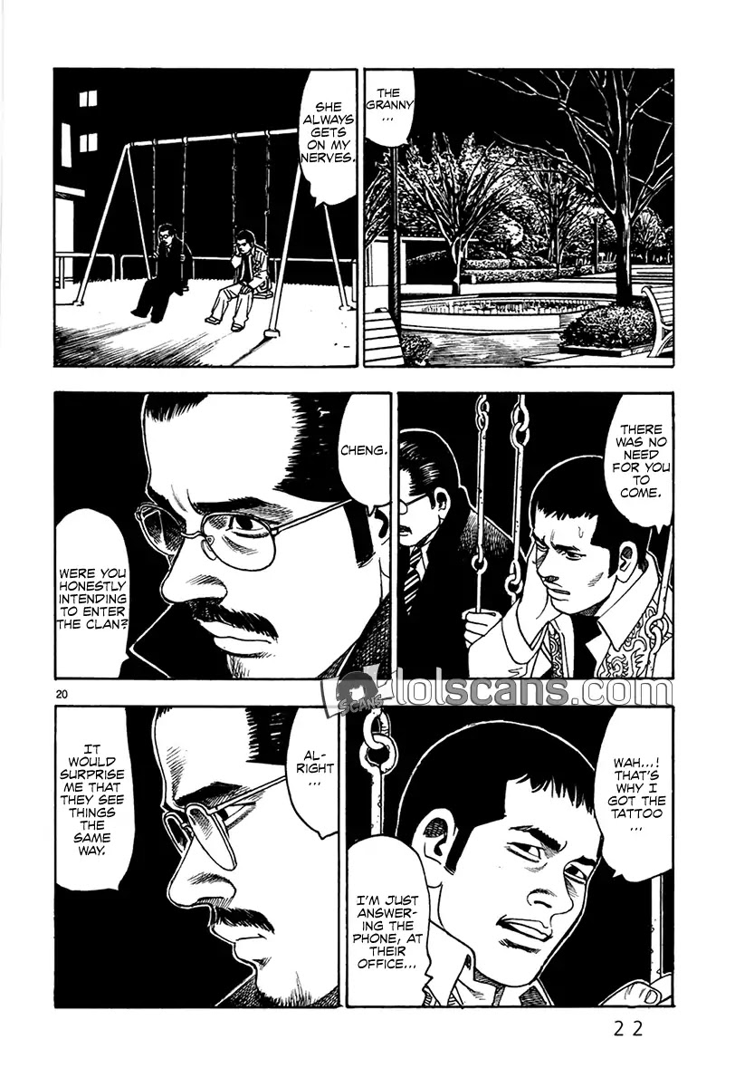 Yomawari Sensei Chapter 20 page 28 - Chapter 20: One-Inch Memories (Part 1)