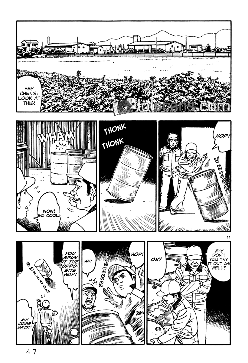 Yomawari Sensei Chapter 21 page 14 - Chapter 21: One-Inch Memories (Part 2)