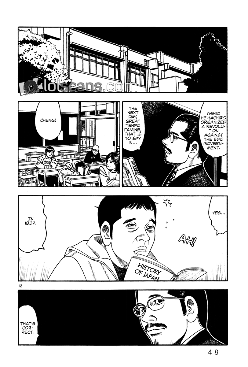 Yomawari Sensei Chapter 21 page 15 - Chapter 21: One-Inch Memories (Part 2)