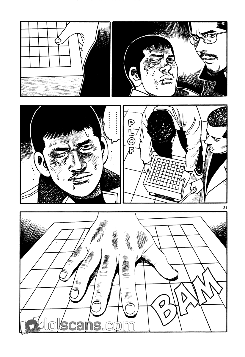 Yomawari Sensei Chapter 21 page 24 - Chapter 21: One-Inch Memories (Part 2)