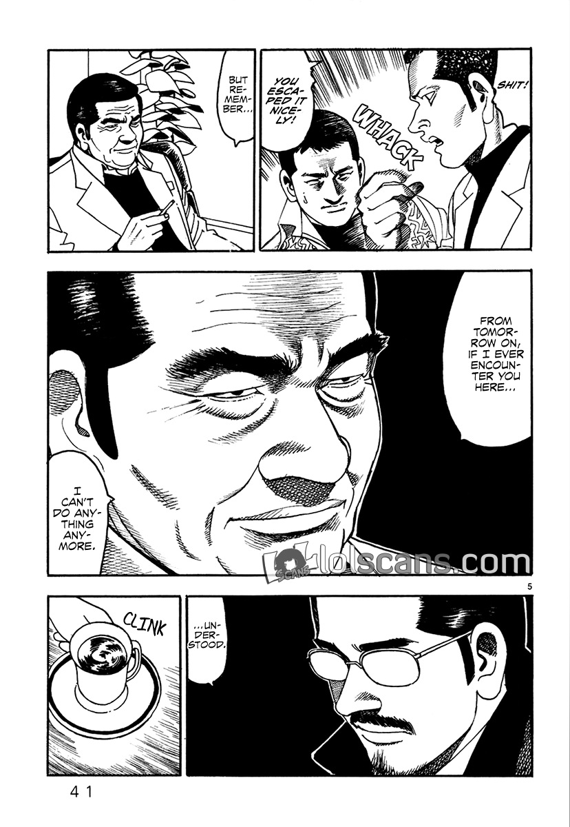 Yomawari Sensei Chapter 21 page 8 - Chapter 21: One-Inch Memories (Part 2)