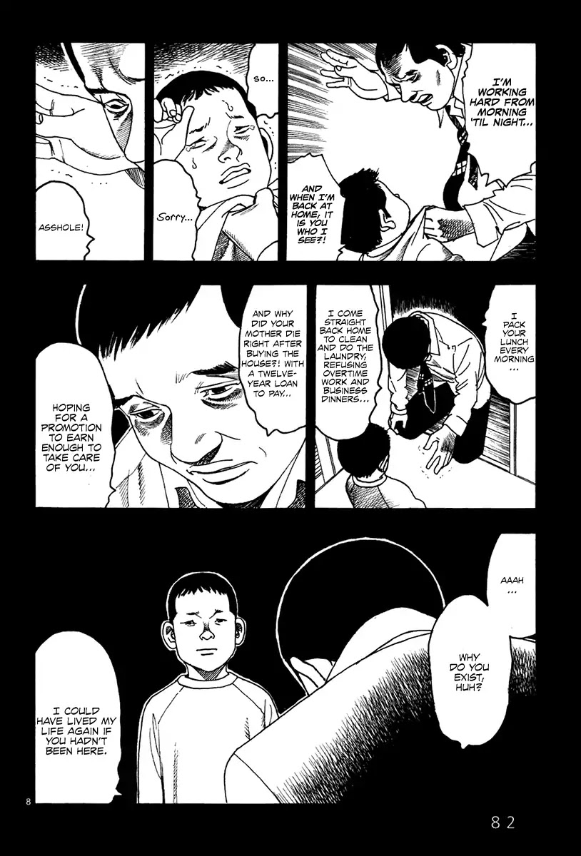 Yomawari Sensei Chapter 22 page 11 - Chapter 22: Letting Go