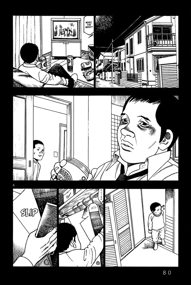 Yomawari Sensei Chapter 22 page 9 - Chapter 22: Letting Go