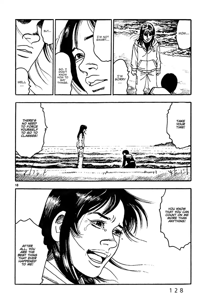 Yomawari Sensei Chapter 23 page 20 - Chapter 23: Message