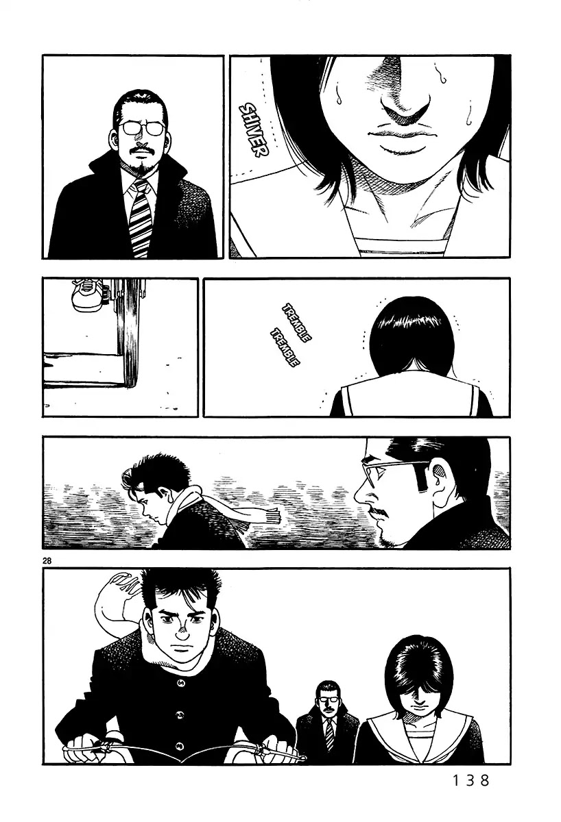 Yomawari Sensei Chapter 23 page 30 - Chapter 23: Message
