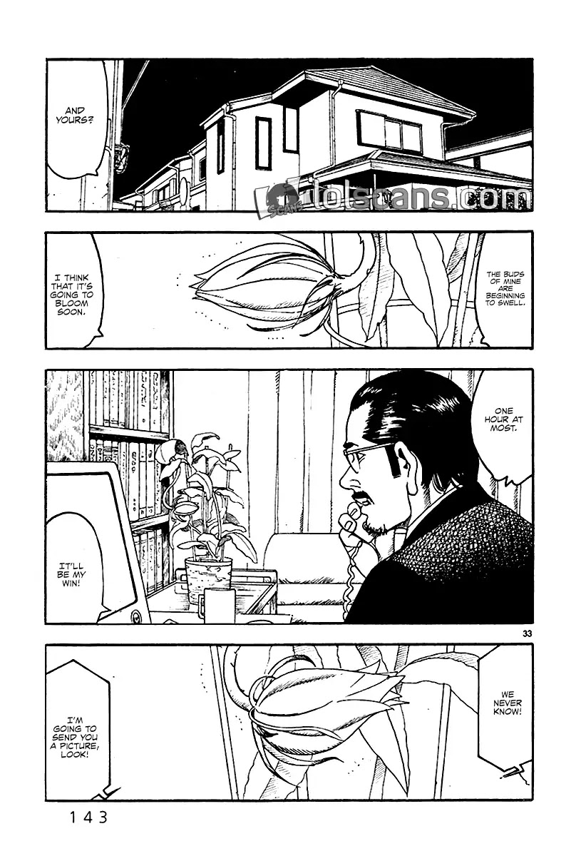 Yomawari Sensei Chapter 23 page 35 - Chapter 23: Message
