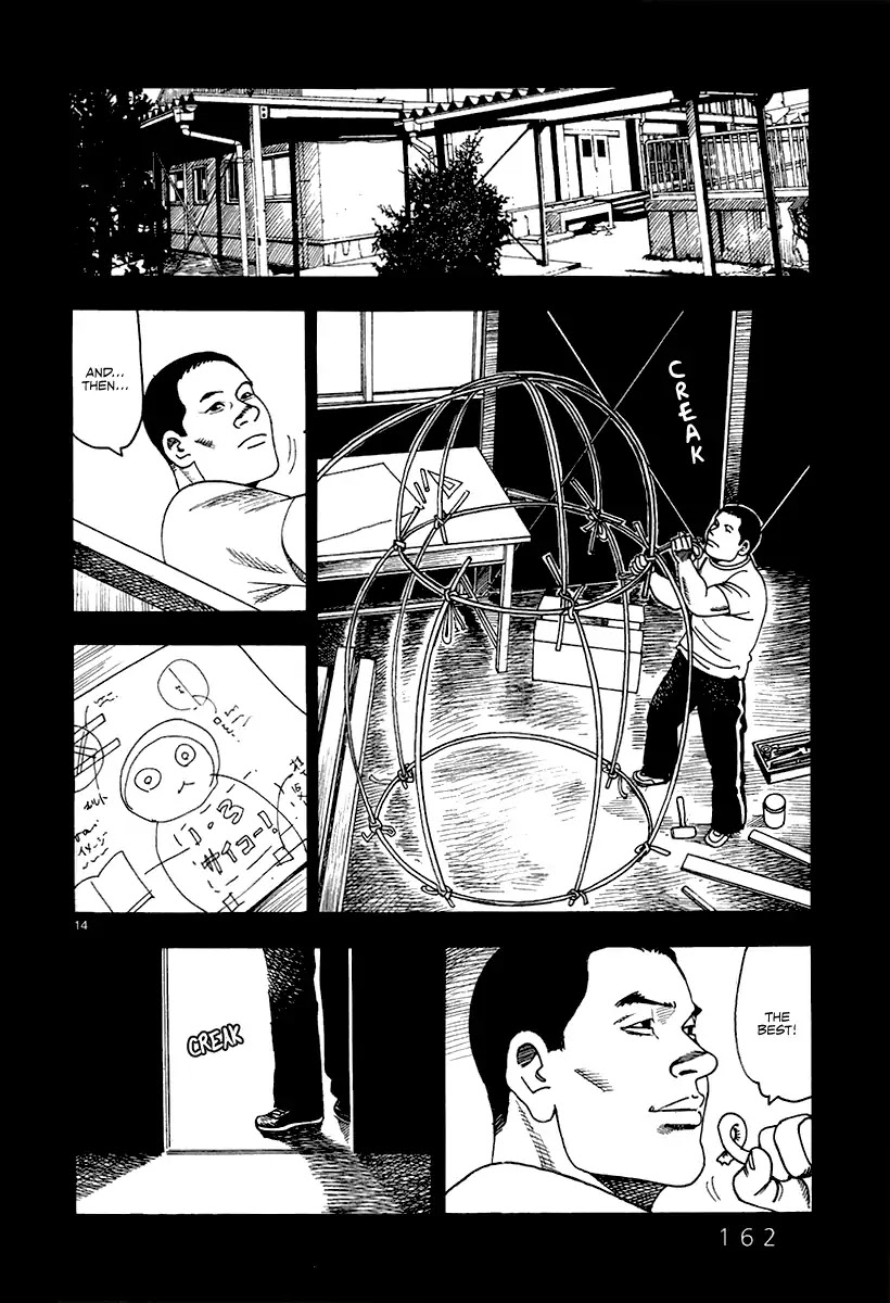 Yomawari Sensei Chapter 24 page 16 - Chapter 24: Bit By Bit