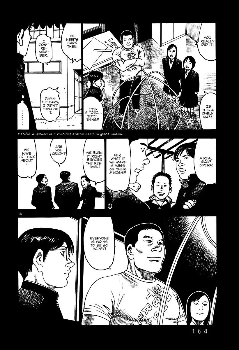 Yomawari Sensei Chapter 24 page 18 - Chapter 24: Bit By Bit