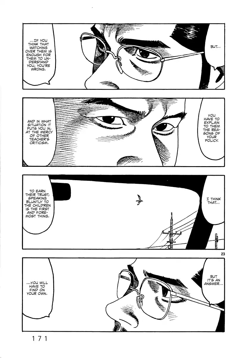 Yomawari Sensei Chapter 24 page 25 - Chapter 24: Bit By Bit