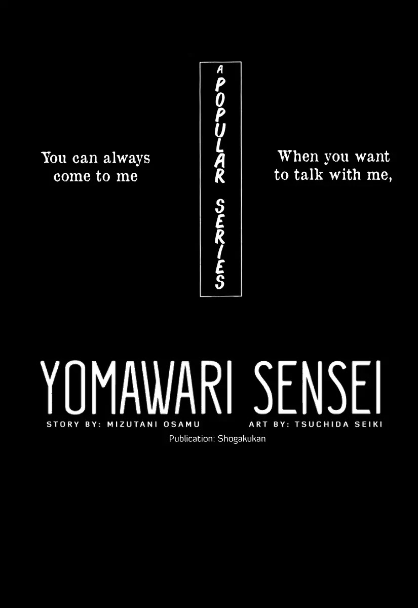 Yomawari Sensei Chapter 24 page 39 - Chapter 24: Bit By Bit