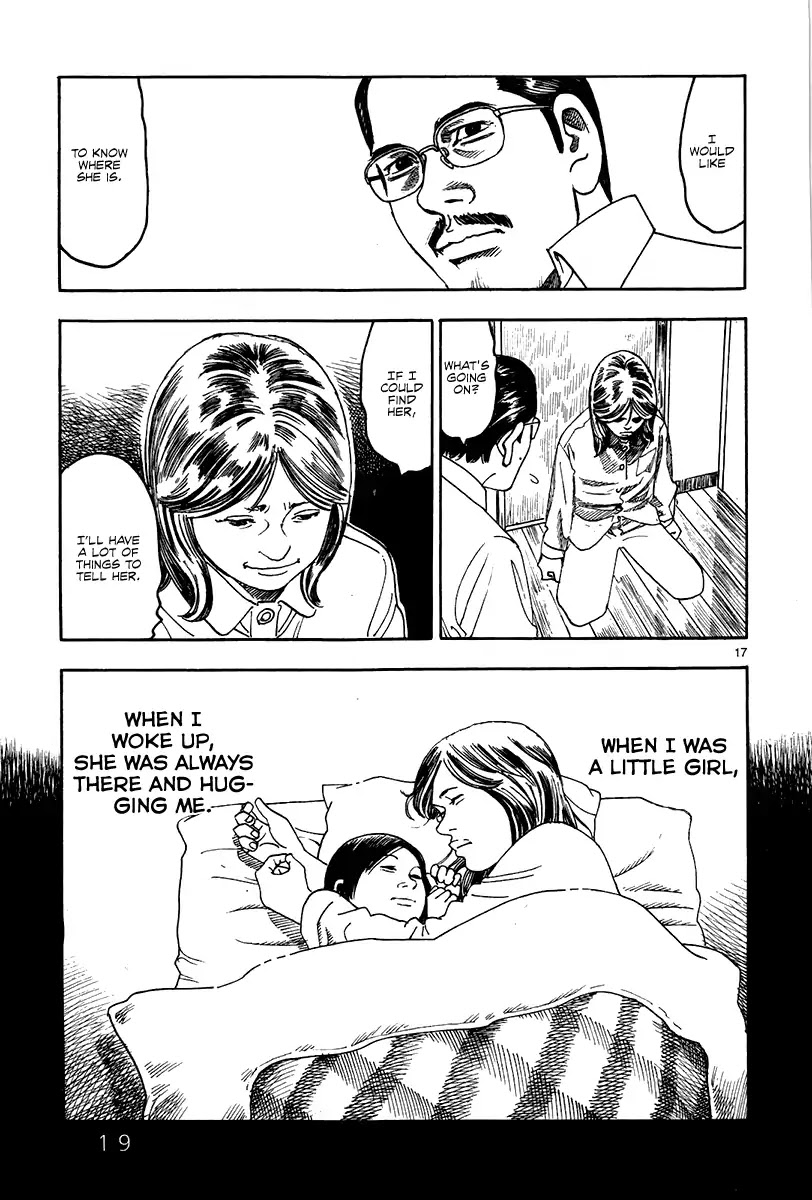 Yomawari Sensei Chapter 25 page 23 - Chapter 25: Miki (Part 1)