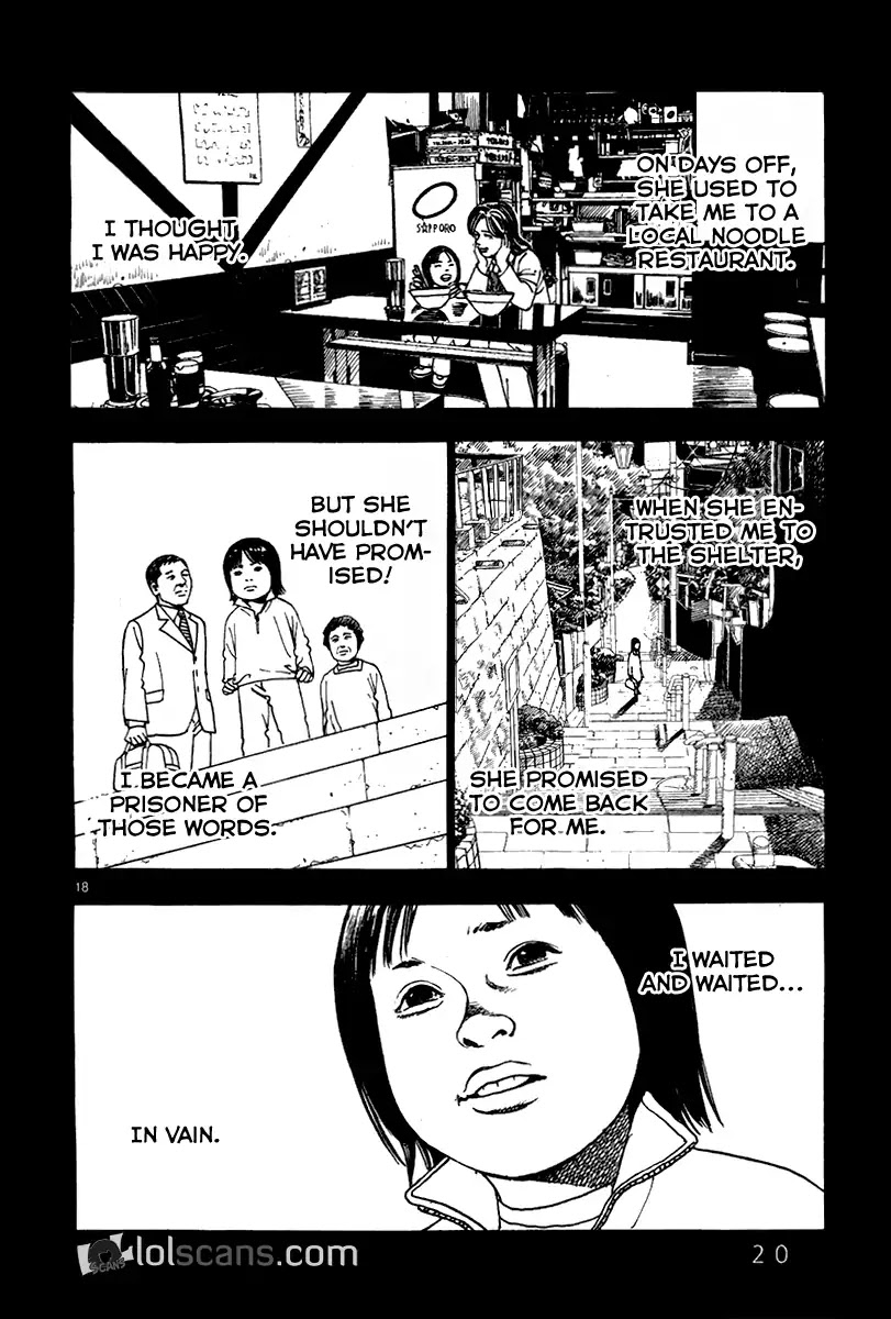 Yomawari Sensei Chapter 25 page 24 - Chapter 25: Miki (Part 1)