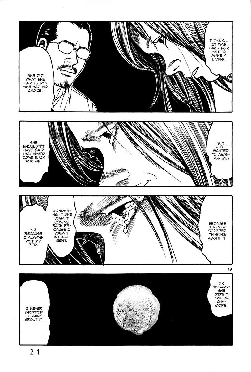 Yomawari Sensei Chapter 25 page 25 - Chapter 25: Miki (Part 1)