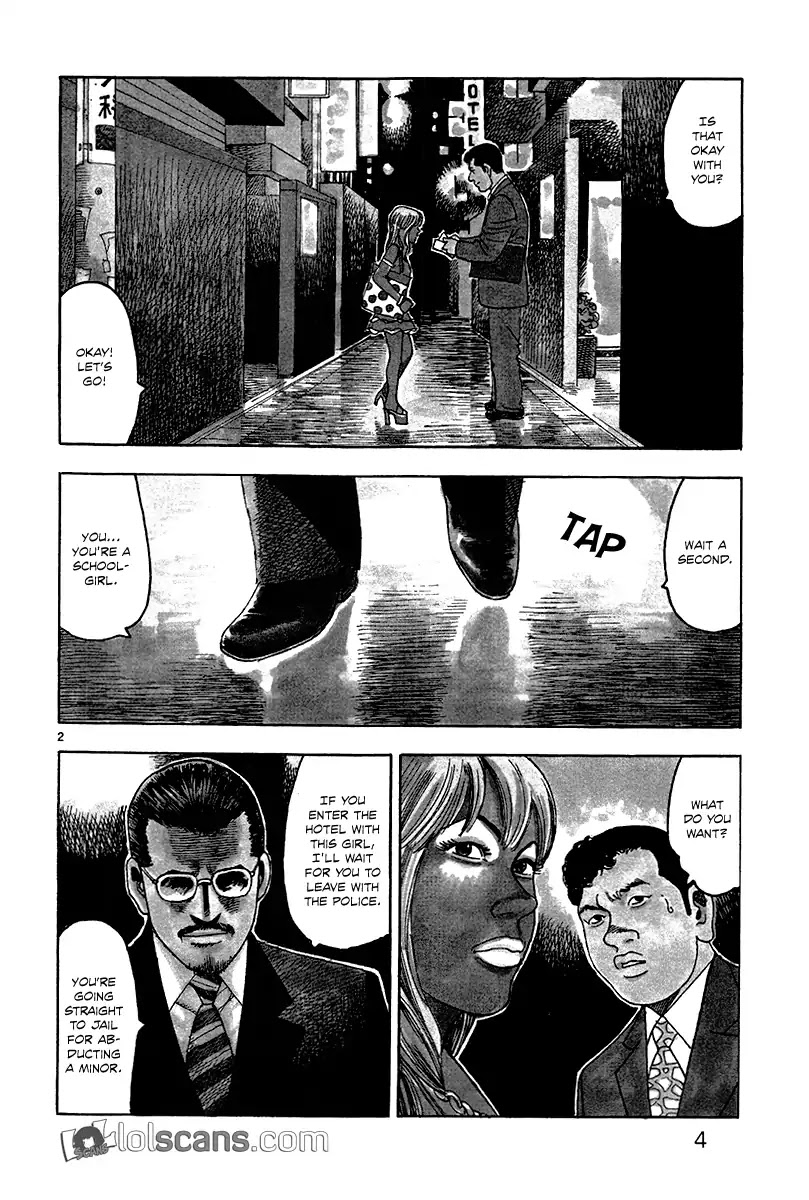 Yomawari Sensei Chapter 25 page 8 - Chapter 25: Miki (Part 1)
