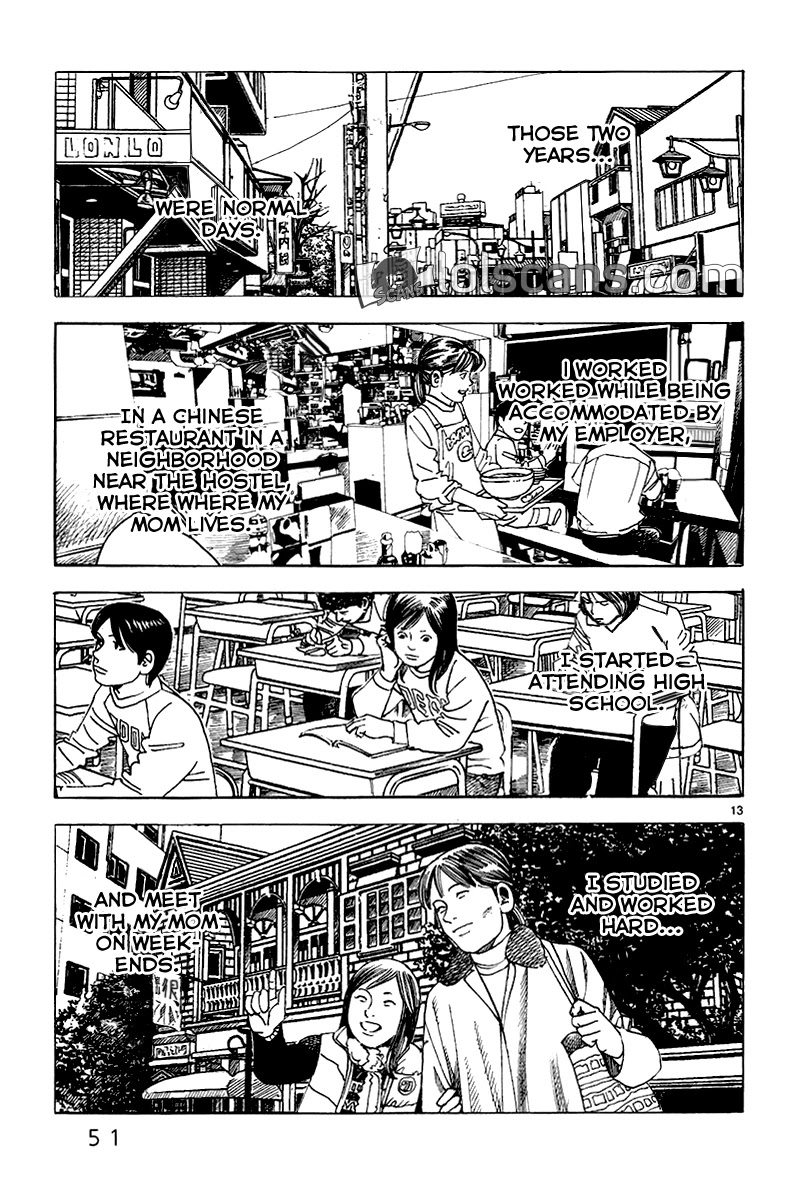 Yomawari Sensei Chapter 26 page 15 - Chapter 26: Miki (Part 2)