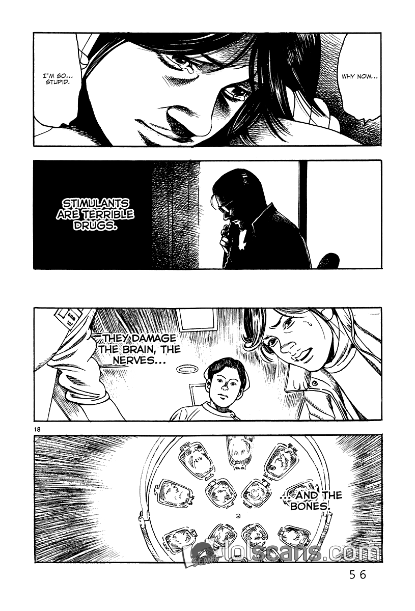 Yomawari Sensei Chapter 26 page 20 - Chapter 26: Miki (Part 2)