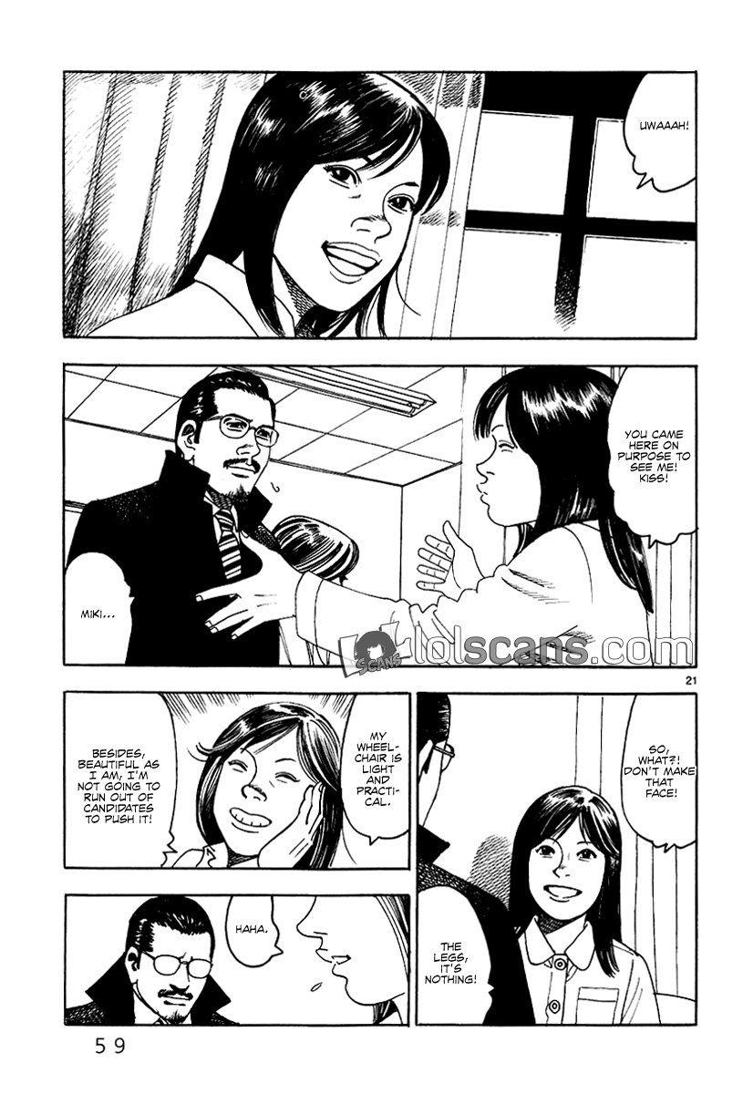 Yomawari Sensei Chapter 26 page 23 - Chapter 26: Miki (Part 2)