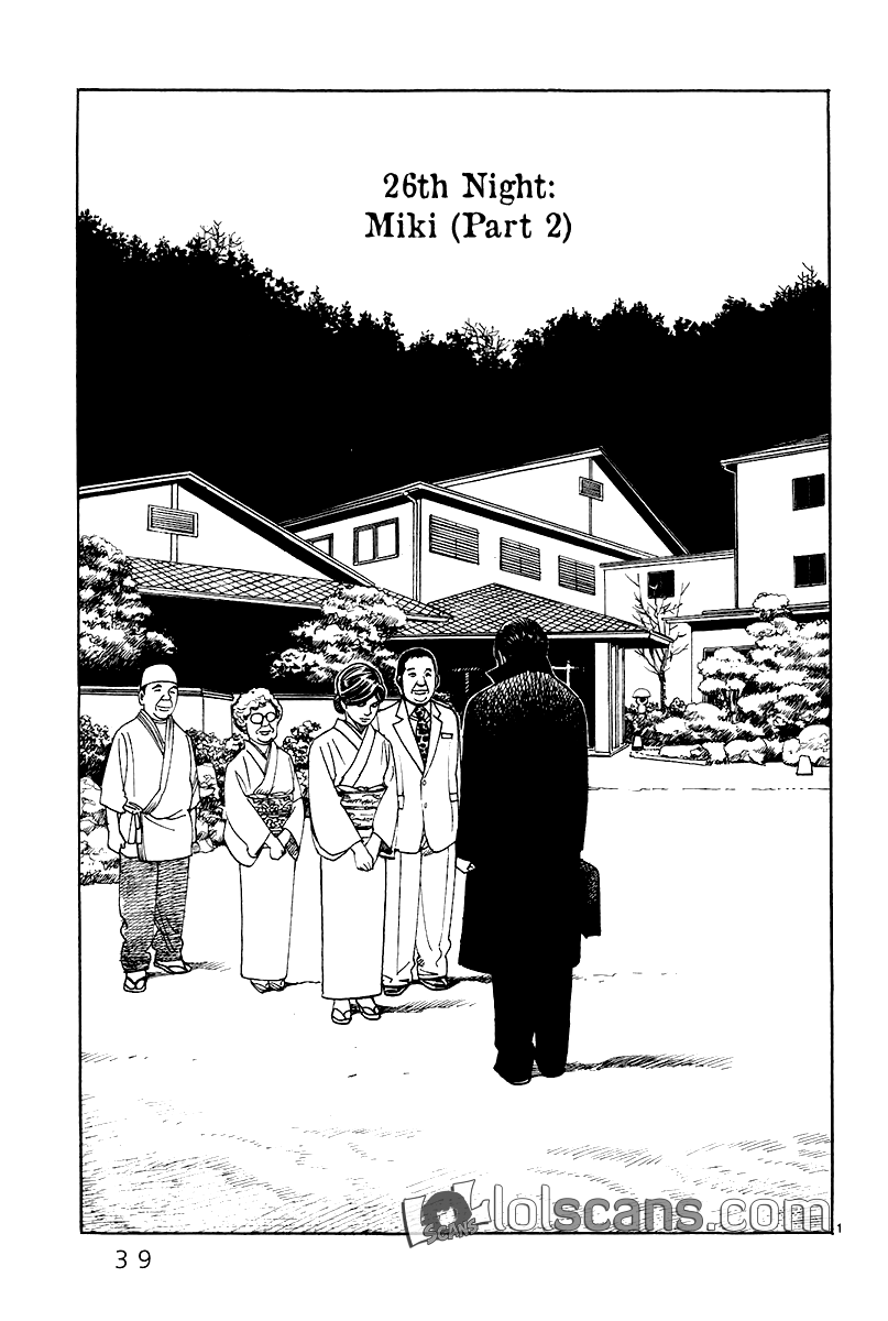 Yomawari Sensei Chapter 26 page 3 - Chapter 26: Miki (Part 2)