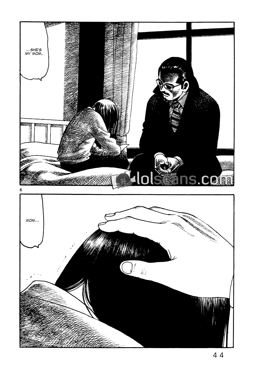Yomawari Sensei Chapter 26 page 8 - Chapter 26: Miki (Part 2)