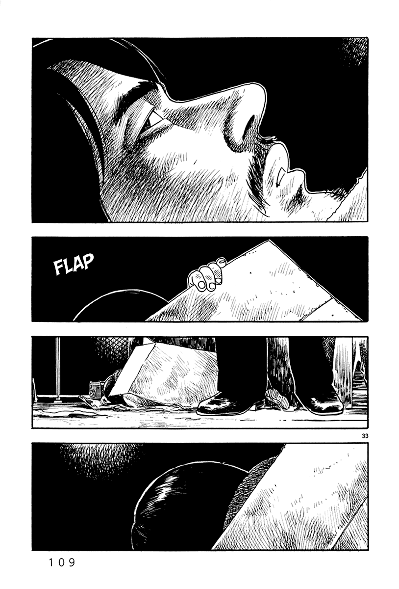 Yomawari Sensei Chapter 27 page 34 - Chapter 27: Shut Up!