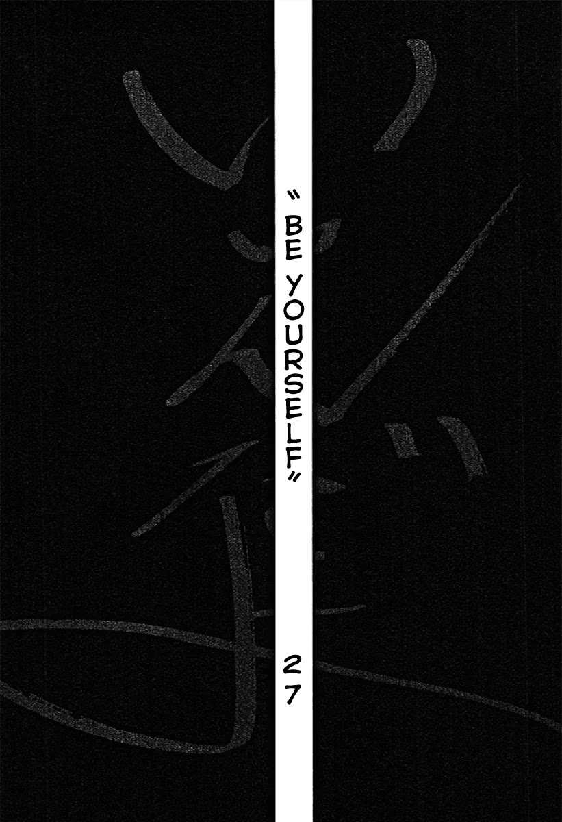 Yomawari Sensei Chapter 27 page 36 - Chapter 27: Shut Up!