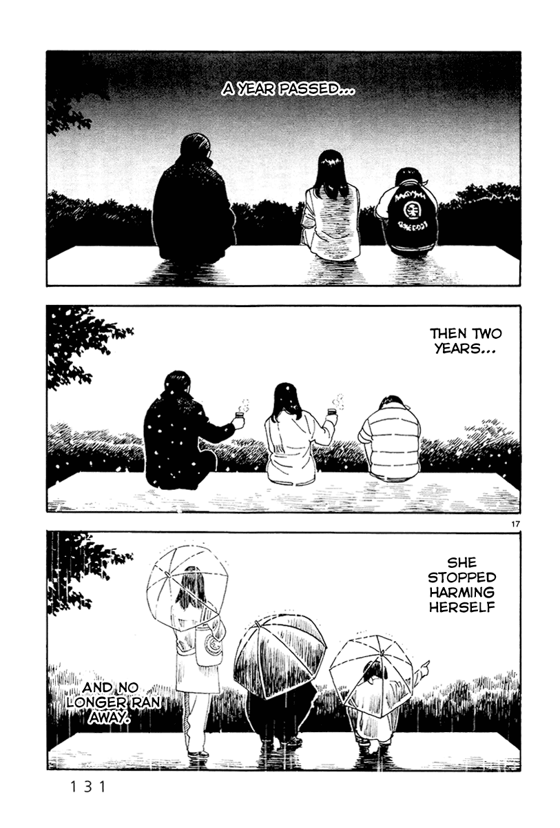 Yomawari Sensei Chapter 28 page 17 - Chapter 28: Reconciliations