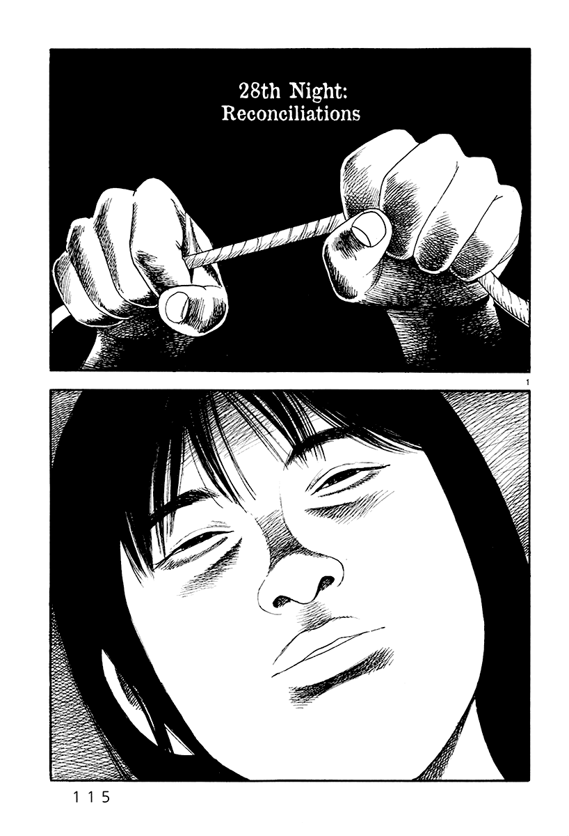 Yomawari Sensei Chapter 28 page 2 - Chapter 28: Reconciliations