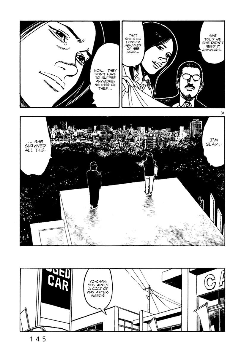 Yomawari Sensei Chapter 28 page 31 - Chapter 28: Reconciliations