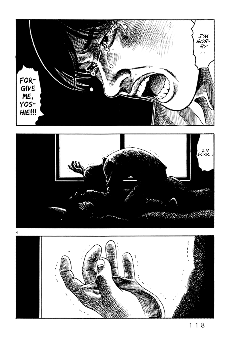 Yomawari Sensei Chapter 28 page 4 - Chapter 28: Reconciliations