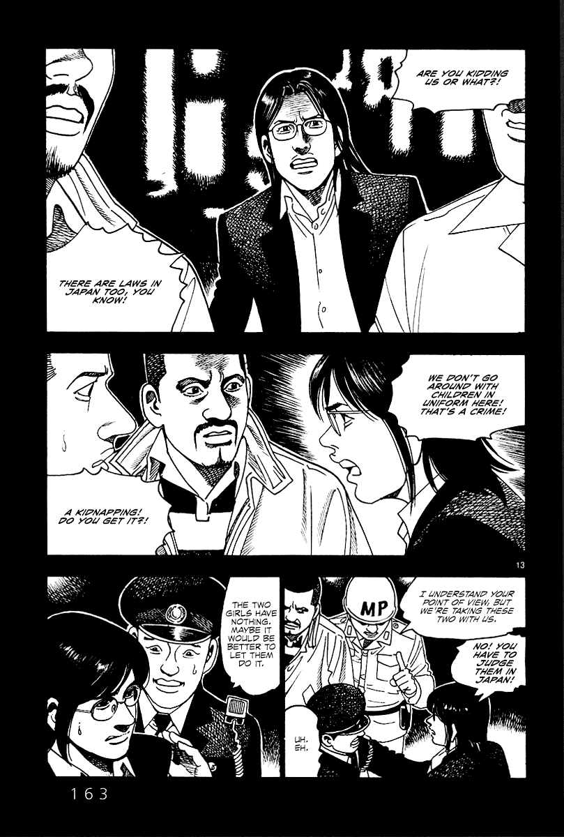 Yomawari Sensei Chapter 29 page 14 - Chapter 29: Transfer