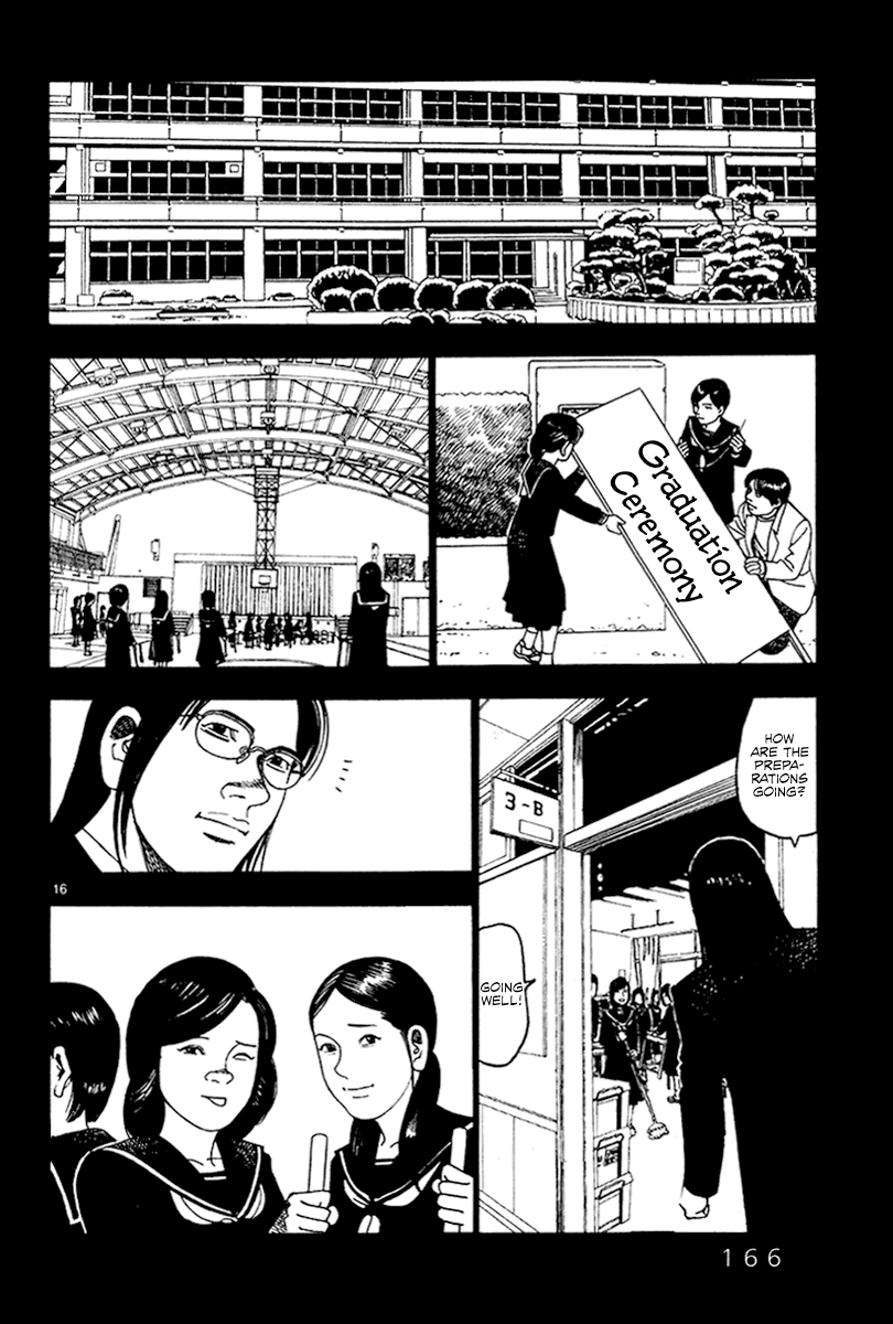 Yomawari Sensei Chapter 29 page 17 - Chapter 29: Transfer