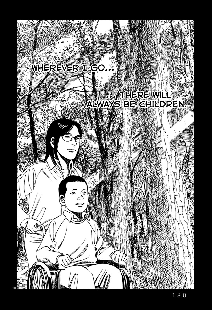 Yomawari Sensei Chapter 29 page 31 - Chapter 29: Transfer