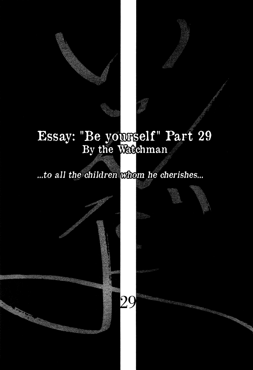 Yomawari Sensei Chapter 29 page 34 - Chapter 29: Transfer