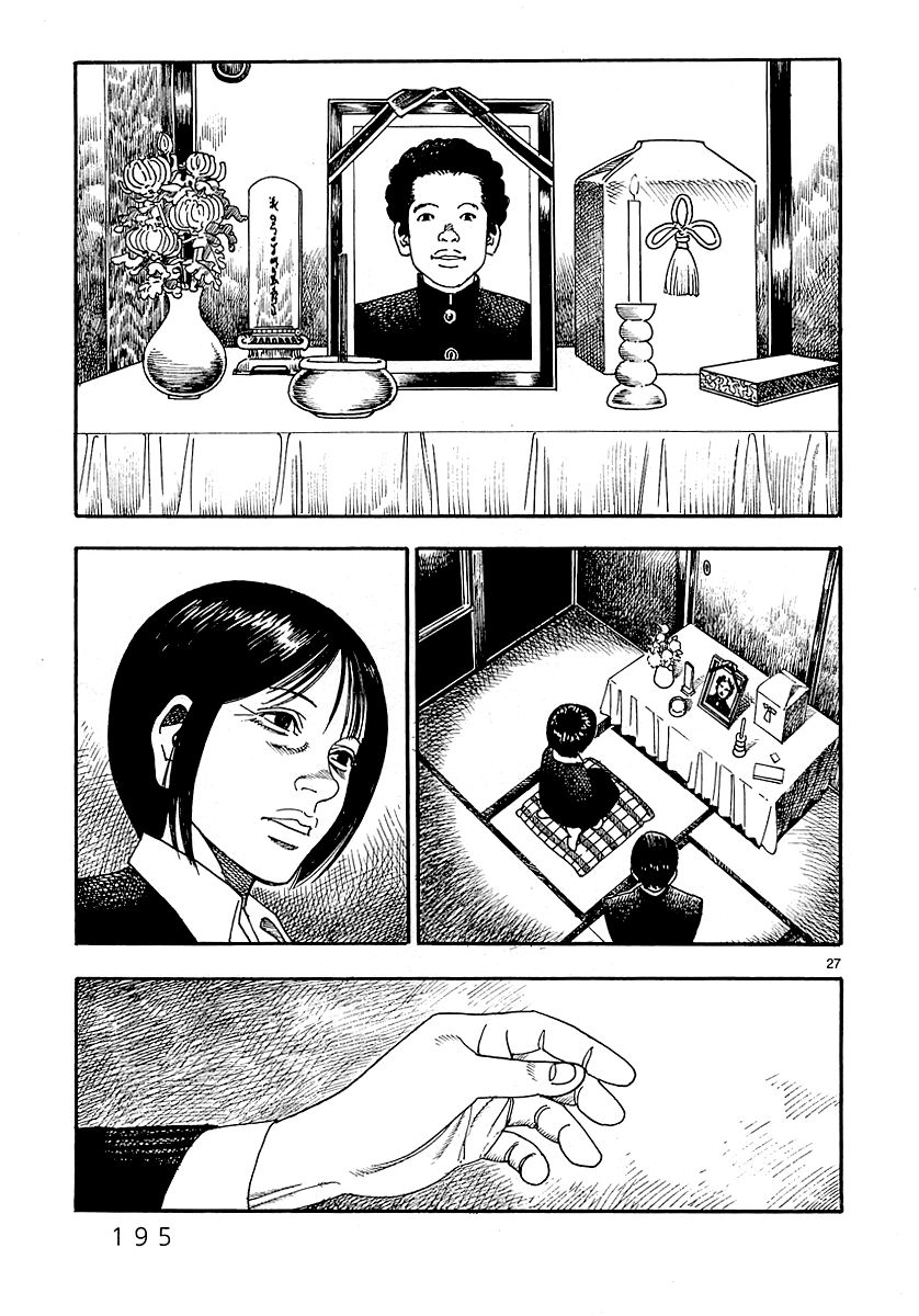 Yomawari Sensei Chapter 3 page 31 - Chapter 3 : 3rd Night: The Dreamer (Continued)