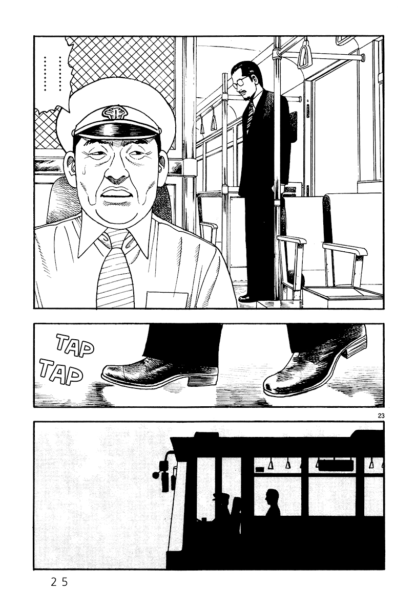 Yomawari Sensei Chapter 30 page 28 - Chapter 30: How much more until happiness (part 1)