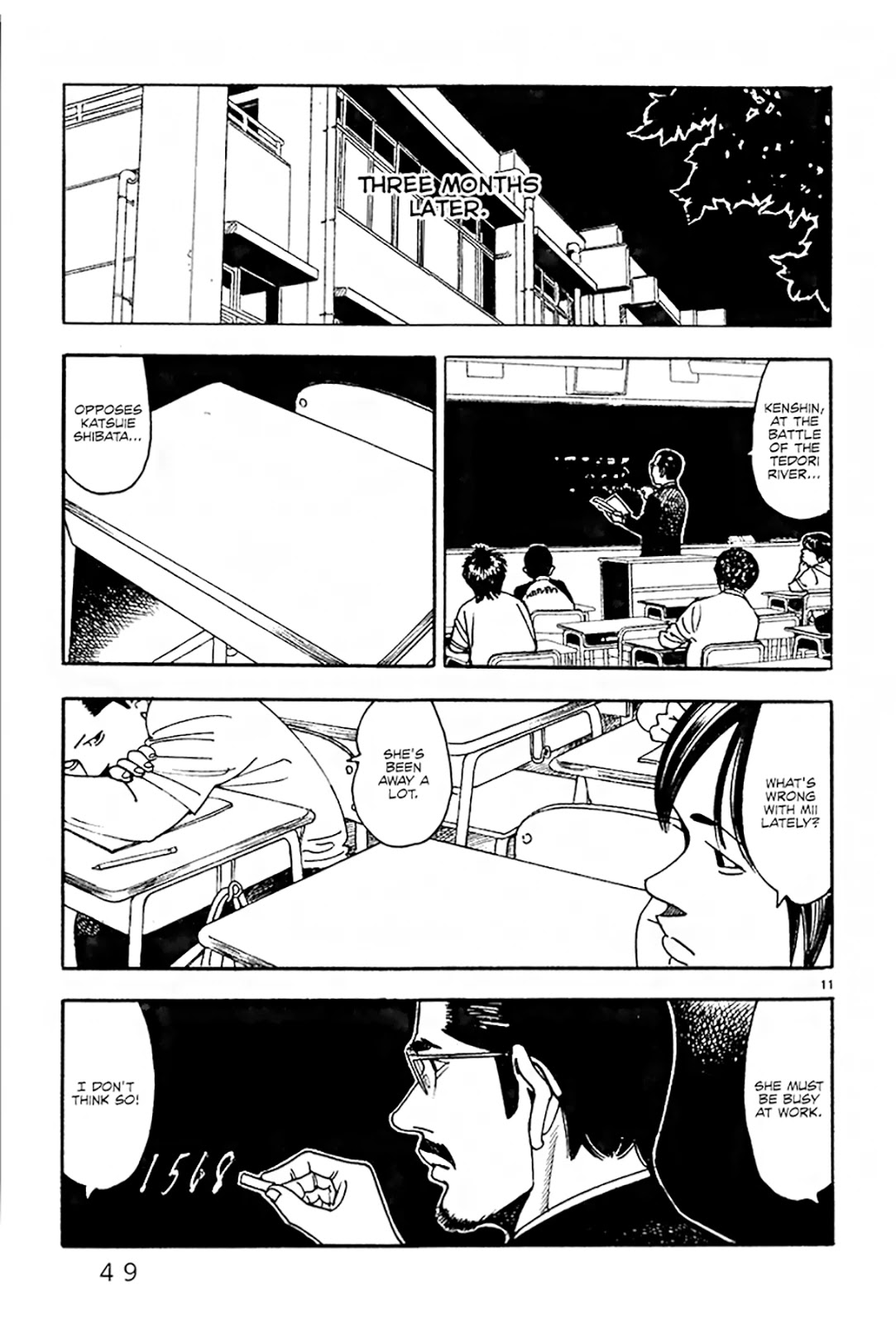 Yomawari Sensei Chapter 31 page 12 - Chapter 31: How much more until happiness (Part 2)