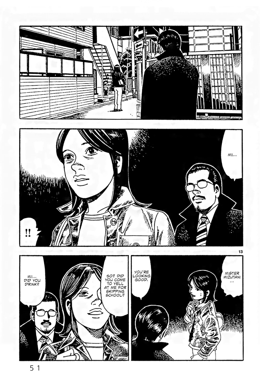 Yomawari Sensei Chapter 31 page 14 - Chapter 31: How much more until happiness (Part 2)