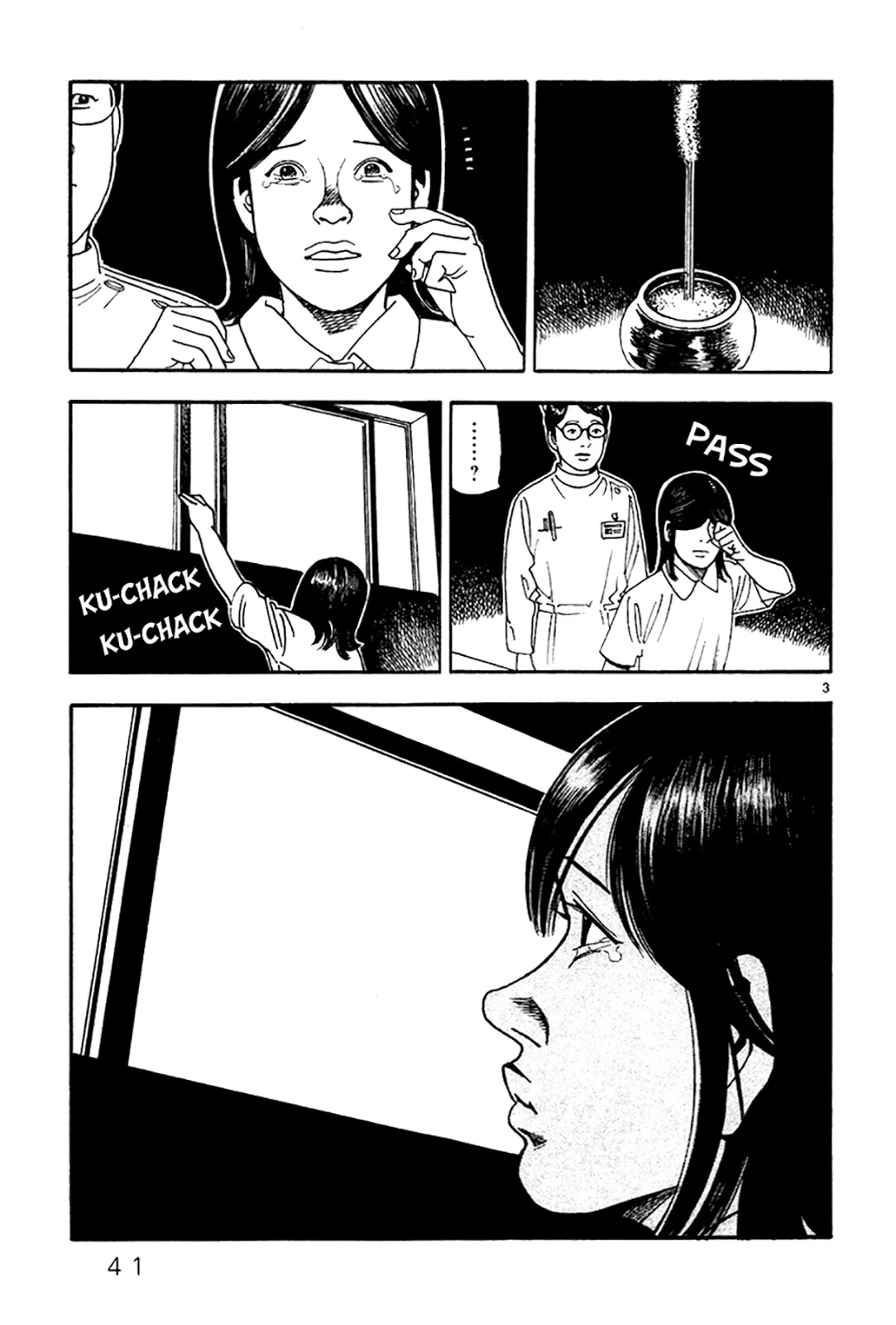 Yomawari Sensei Chapter 31 page 4 - Chapter 31: How much more until happiness (Part 2)