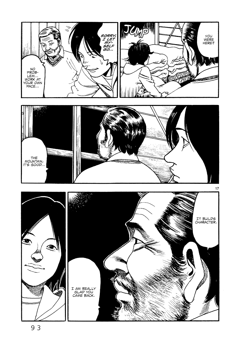 Yomawari Sensei Chapter 32 page 18 - Chapter 32: Going Down the Mountain