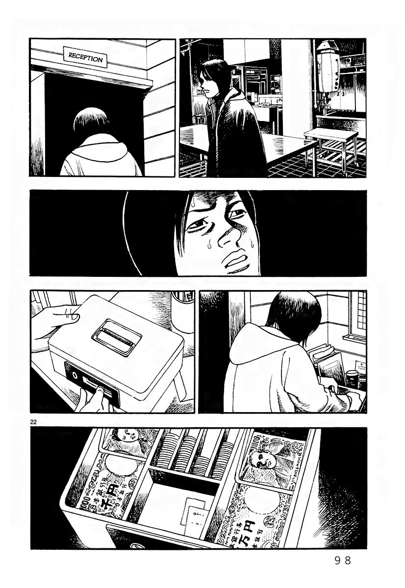 Yomawari Sensei Chapter 32 page 23 - Chapter 32: Going Down the Mountain
