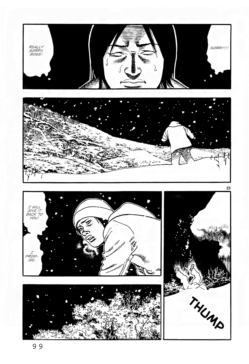 Yomawari Sensei Chapter 32 page 24 - Chapter 32: Going Down the Mountain