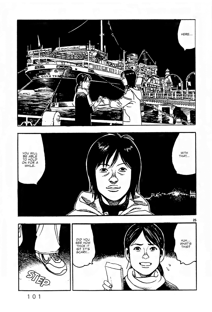 Yomawari Sensei Chapter 32 page 26 - Chapter 32: Going Down the Mountain