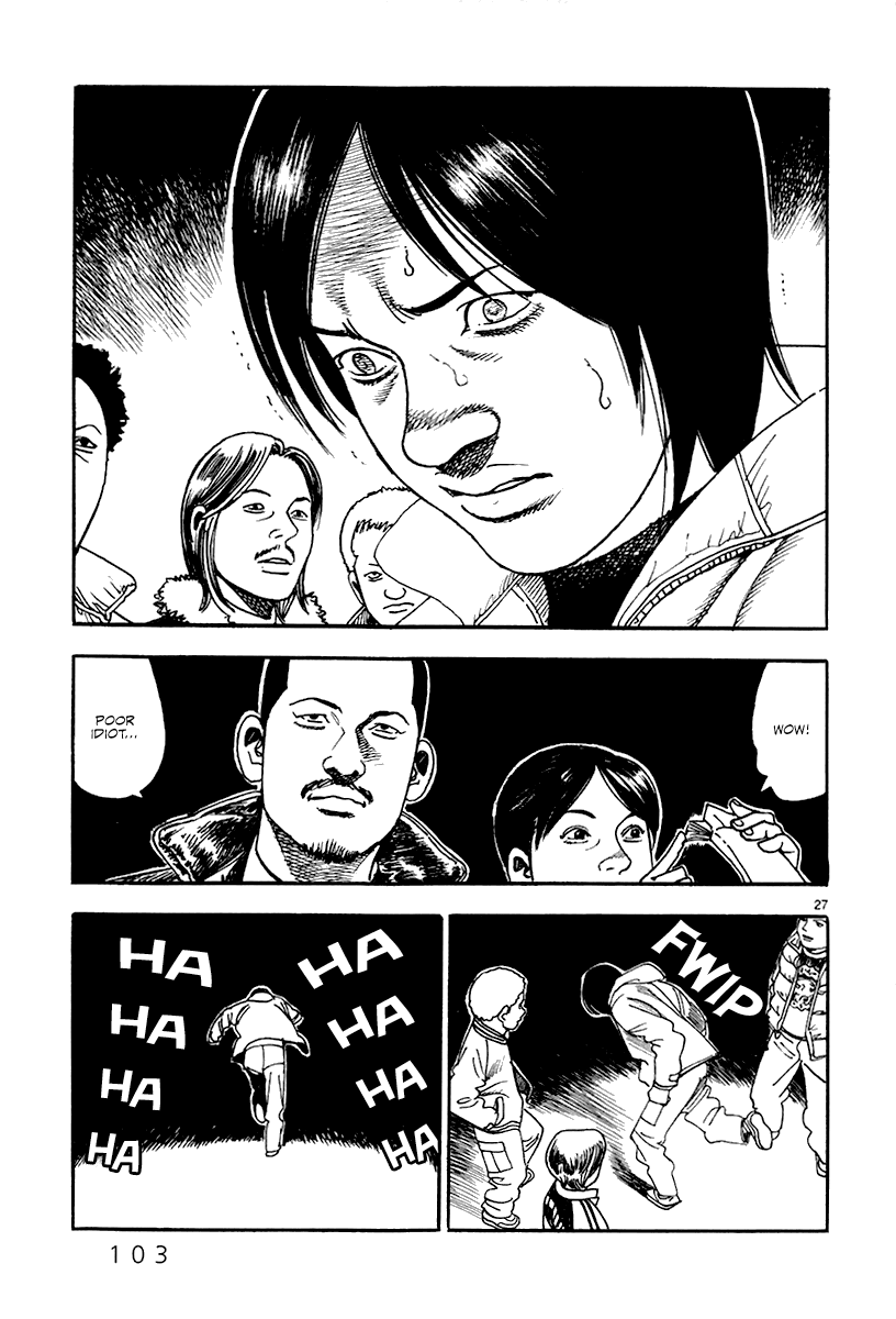 Yomawari Sensei Chapter 32 page 28 - Chapter 32: Going Down the Mountain