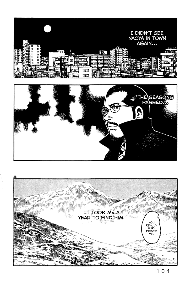 Yomawari Sensei Chapter 32 page 29 - Chapter 32: Going Down the Mountain