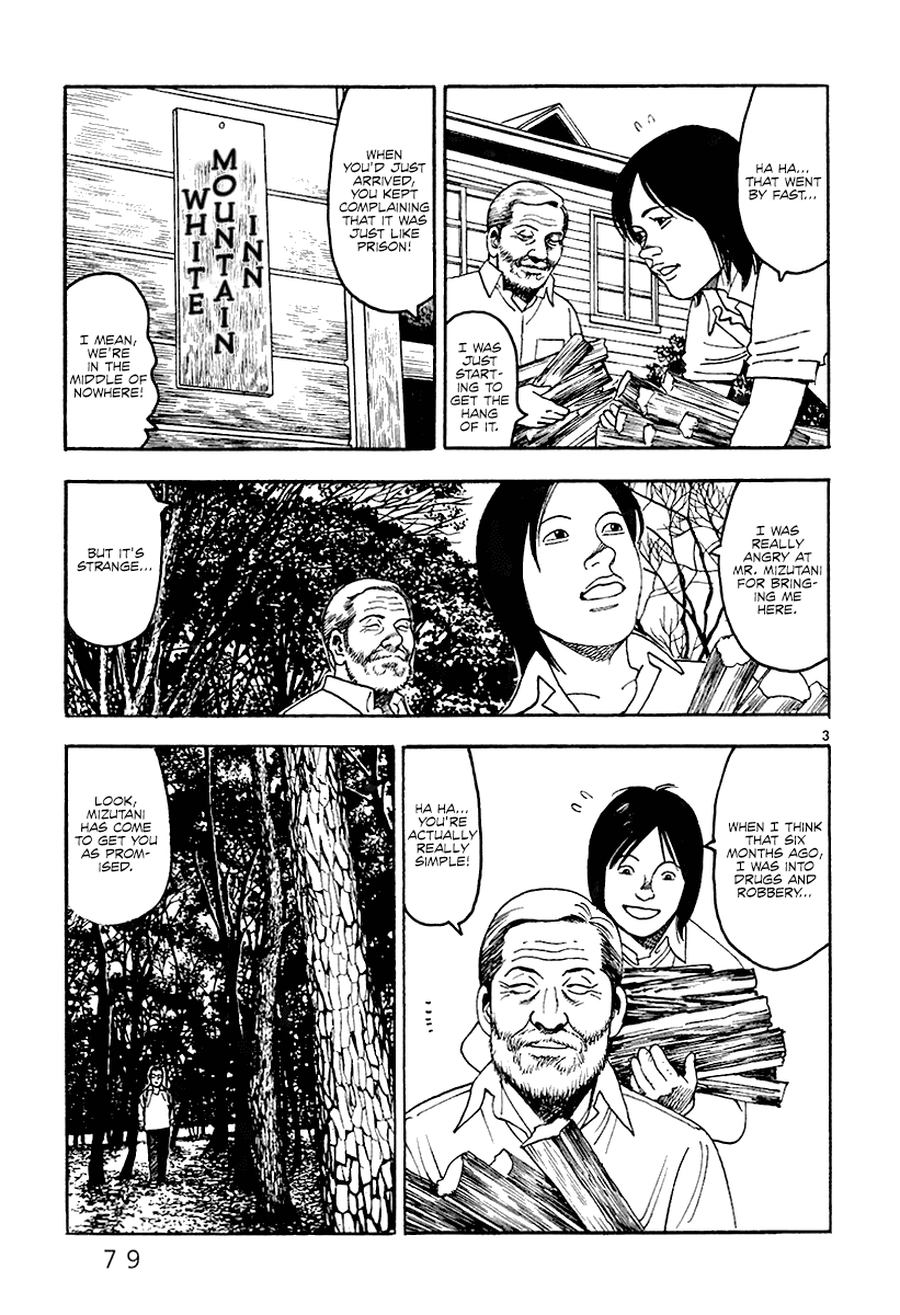 Yomawari Sensei Chapter 32 page 4 - Chapter 32: Going Down the Mountain